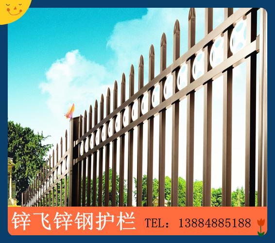 临沂市罗庄区福源门窗制造厂 专注金属门窗与防护栏工程，打造安全建材标杆
