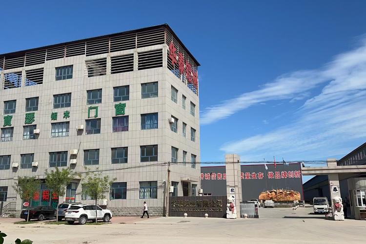 聚焦有色金属精深加工 李增祥的企业发展之路