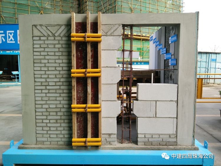 颜值与实力并存 可移动式样板间如何重塑金属门窗工程施工体验
